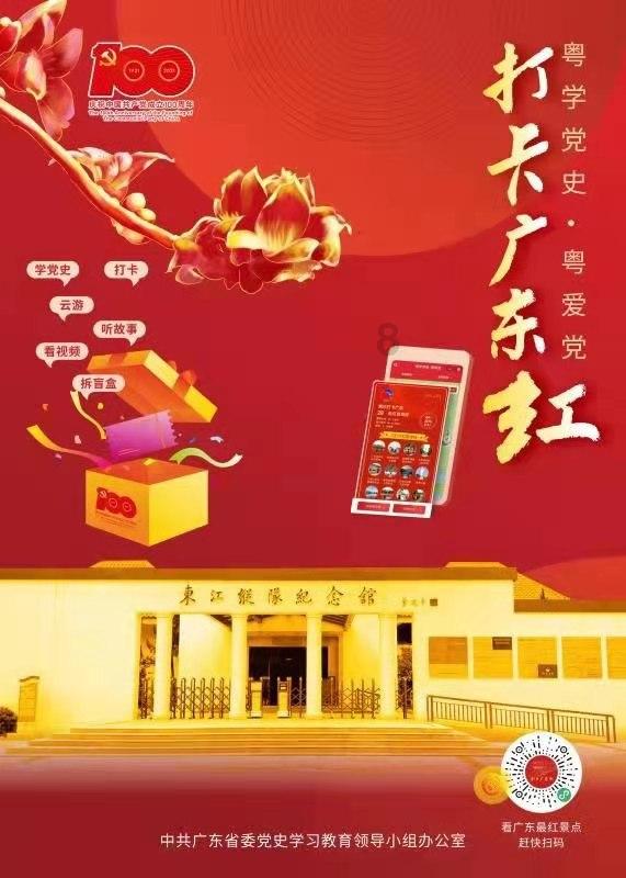燃烧吧大脑装瓶子游戏
