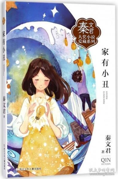 123澳门正版资料老玩家